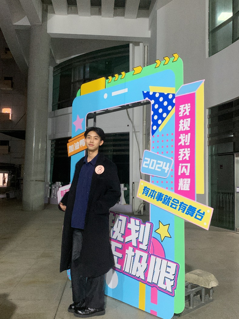黄禹瀚:事必有法,然后可成-广西民族校友网