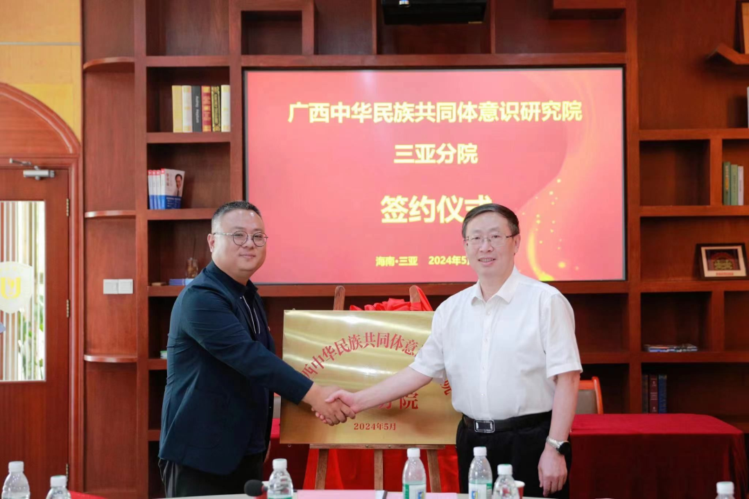 图片 图片